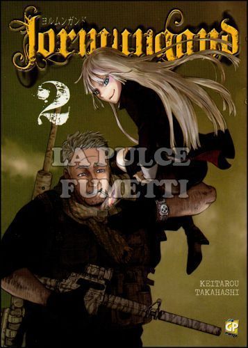 JORMUNGAND # 2